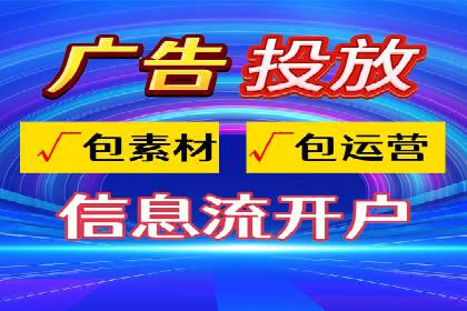解析网站sem托管的长期效益案例