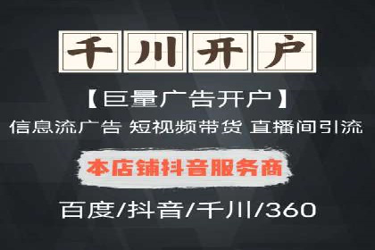 充值高返点平台：安全可靠的选择