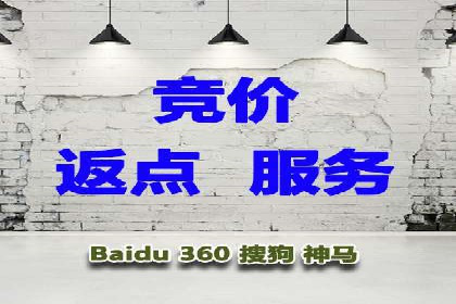 案例解读：SEM公司助力企业提升品牌知名度