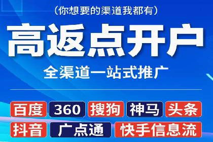 SEM推广竞价案例：转化率提升秘诀